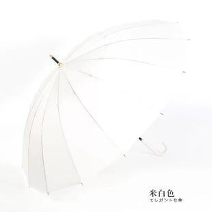 正品外贸工厂|多杆色~清新艺素色柄直抗风弯柄加文大1长6骨晴雨伞