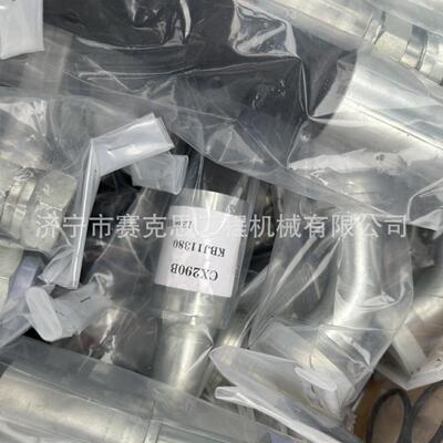 适用凯斯CX290B挖掘机全车液压油管 KBJ11380 KRJ5760 KHJ15120