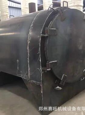 卧SW-THL制式炭化炉原木木大材型无烟烧碳炭化炉家用小型木炭机炭