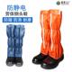 防静电安全鞋 长筒 高筒藏青黑色橙色钢包头防砸工程无尘洁净劳保鞋