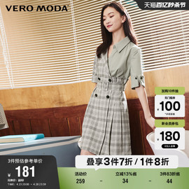 Vero Moda奥莱春秋时尚复古文艺风格纹拼接高级气质连衣裙女