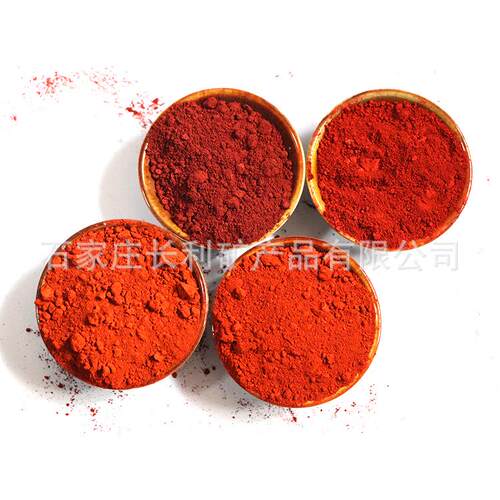 铁用水泥染色138厂家塑料色粉氧化铁红红 用橡胶 氧化铁红101颜料