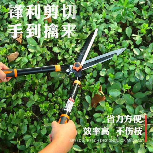 新款直销现货供应伸缩压槽款草坪剪 整篱剪园艺修枝修花 园林工具