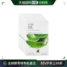 韩国直邮the face shop菲诗小铺芦荟面膜20g*10片滋润保湿补水