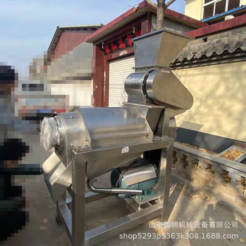 草挤莓果浆挤榨汁压机 大爱型挤压粉碎脱汁机 媛EAN橙压榨汁机