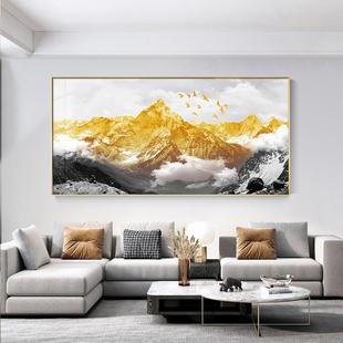 背有靠山客厅饰画日照山沙发背景挂画YYX-0640横墙幅新装中式轻奢