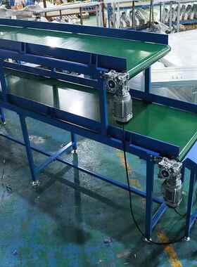 传送HR-0-001带小型上料机机流水流线输水送带皮带线车双间层快递