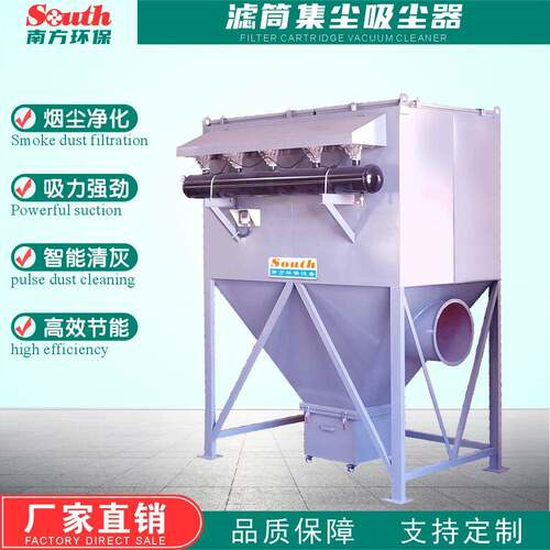 滤筒脉冲布袋集尘机木工家具五金抛光厂仓顶工业除尘集尘回收器