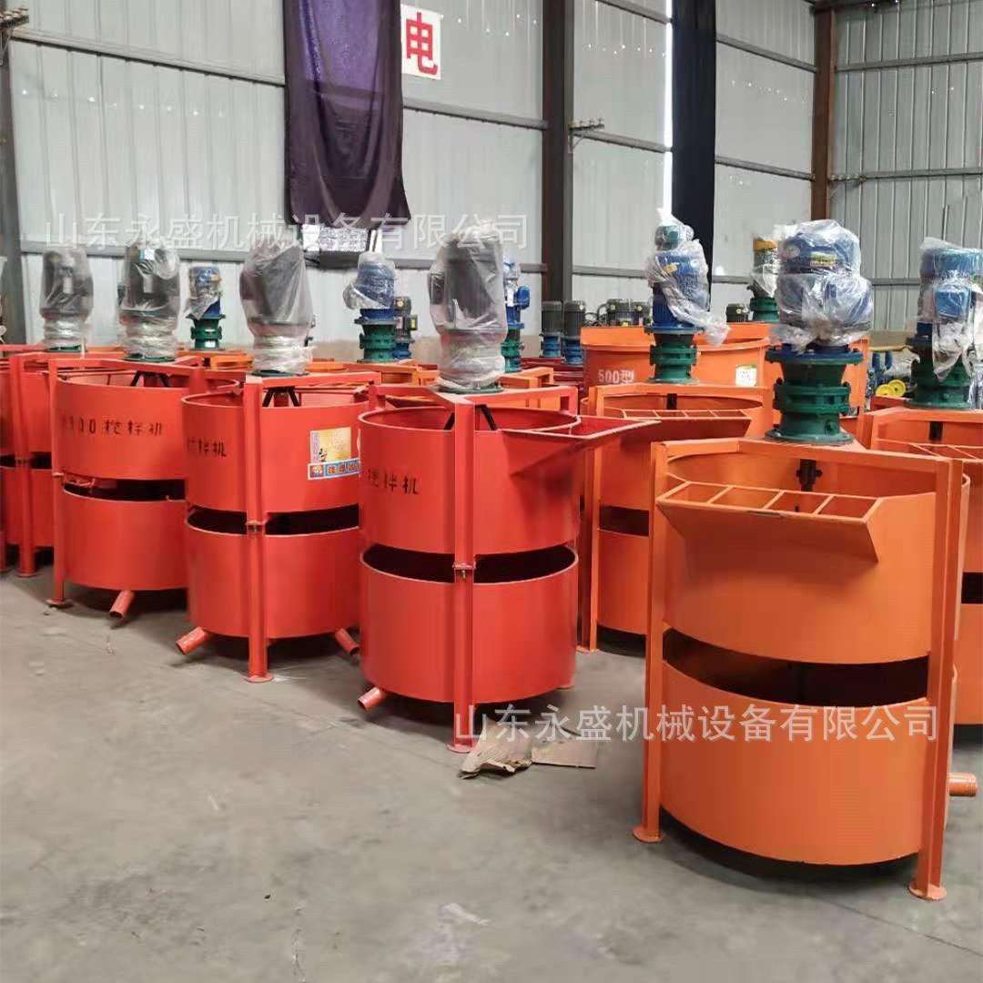工地用水泥灰砂浆搅拌桶 700L高速搅拌桶 电动单双层大容量搅拌桶
