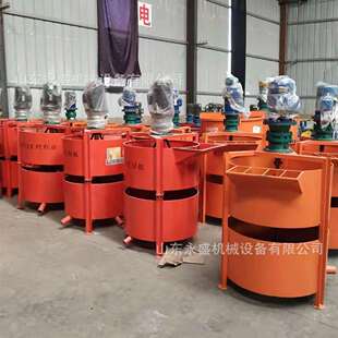 工地用水泥灰砂浆搅拌桶 电动单双层大容量搅拌桶 700L高速搅拌桶