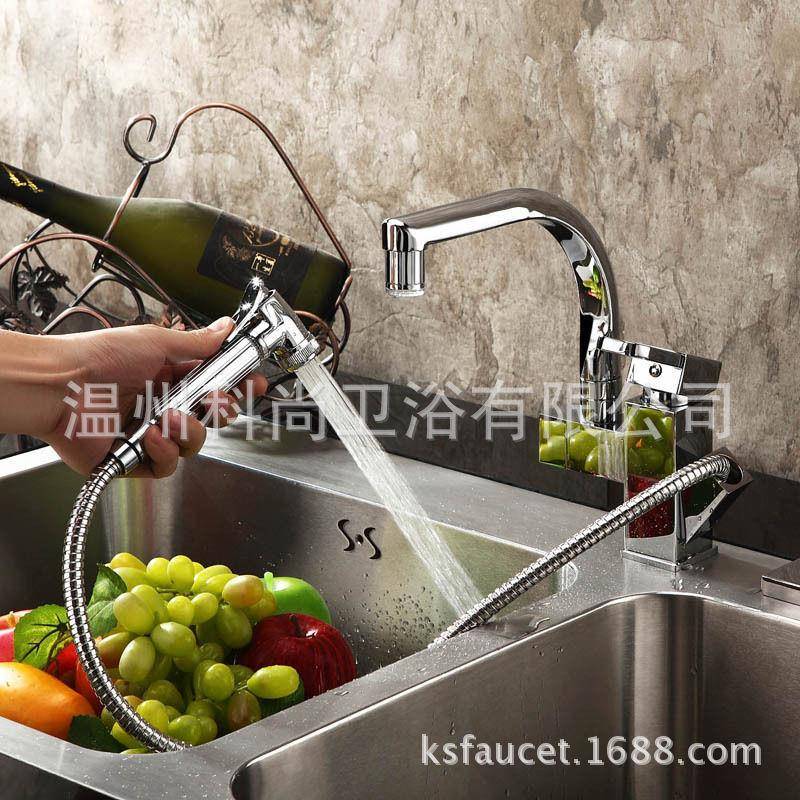 新款直销LED水力发光发电多功能抽拉厨房水龙头 三色恒温水槽龙头