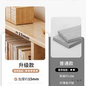 全实木沙发置物架原后木985风夹落地一体靠墙缝柜多层窄收纳架长