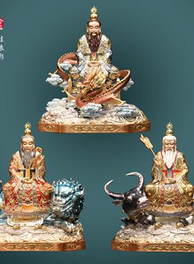 骑兽三清道祖神像纯铜珐琅彩三清祖师骑牛太上老君家用供奉摆件