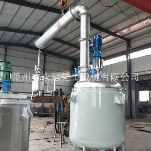 丙烯酸乳液反应釜电加热不锈钢反应釜外盘管冷却搅拌釜