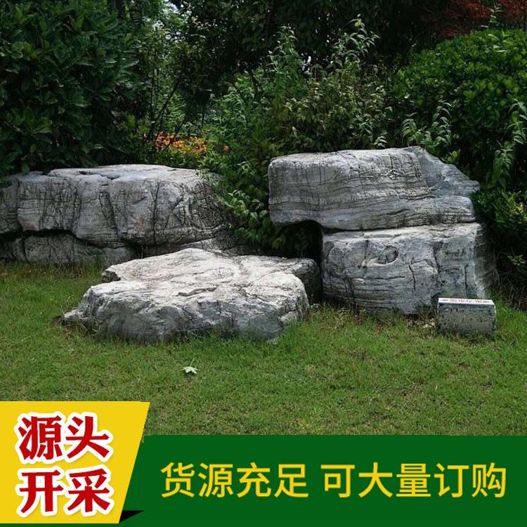 花纹雪浪石 景观石园林假山石园艺石头 流溪驳岸石景观石切片