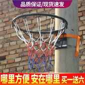儿童篮球框免打孔便携挂式 室内外蓝球架标准篮筐移动篮框家用户外