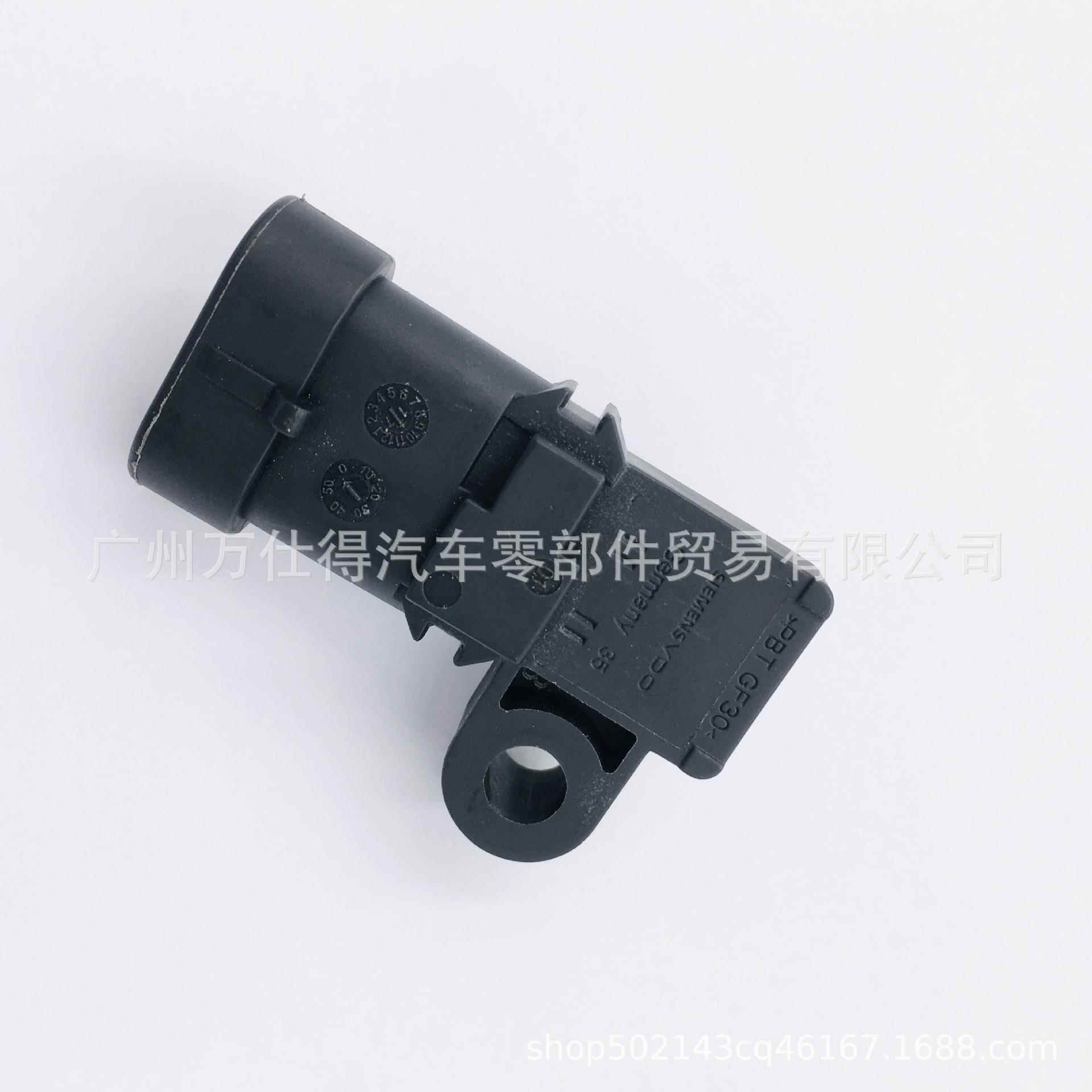 新款直销跨境厂价55563375 5WK96820适用GM欧宝雪佛兰进气压力温