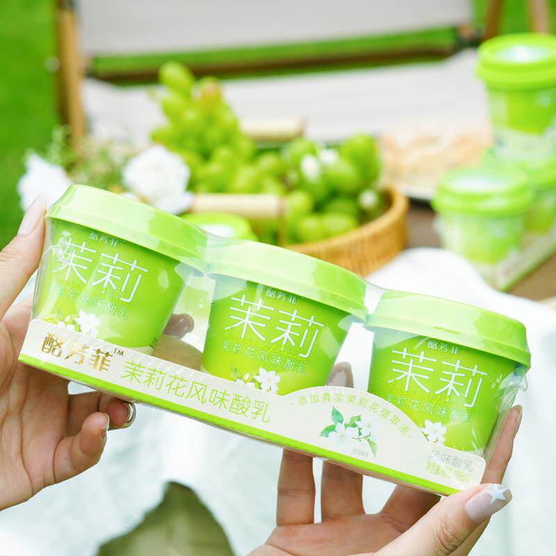 卫岗酪芳菲茉莉花栀子花风味酸奶100g*6杯/9杯新鲜低温发酵乳顺丰