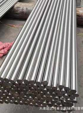 合金k405  k214高温  k417  k401圆钢棒材k403k412k409  锻件钢板