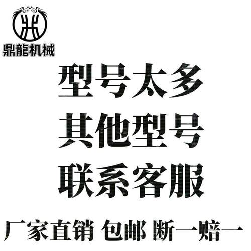 50卡5-4001特挖耐5掘机斗齿062254001卡特重负荷磨铲尖