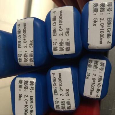 销售Ni207镍基焊条型号GB/T：ENiCu-7AWS：ENiCu-7镍基合金焊条