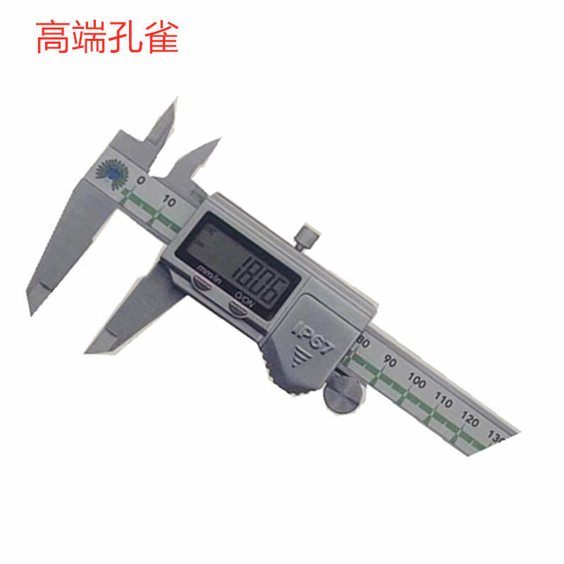 孔雀0-150MM0-200MM0-300MMX0.02不锈钢加硬批发销售 带表卡尺