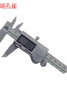 不锈钢150mm-/孔雀卡尺批发-001300mmx0 /0销售0200mm-硬数显.加