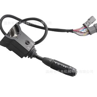 297 组合开关雨刮器开关 5131 M315D M313D