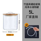 款 留饮水机水桶茶茶桶纯净桶吧专用机拨家用储水工夫茶储水台桶