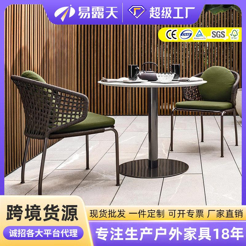 藤椅三件套阳台茶桌椅休闲藤编椅户外家具庭院花园藤编桌椅组合