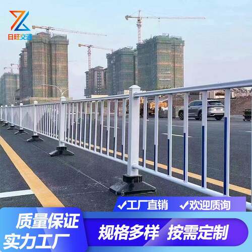 新款直销道路护栏小区街道防眩板隔离栏人行道公路交通安全防护栏