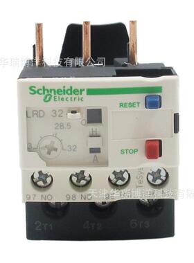 LRD32C热继电器LRD热过载继电器23-32A三极热过载继电器