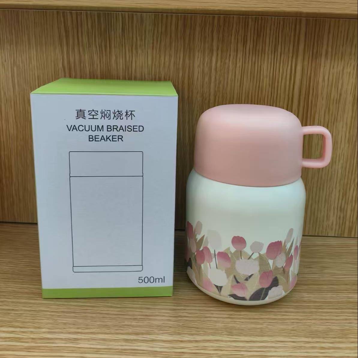 【外贸原单】真空焖烧杯500ML