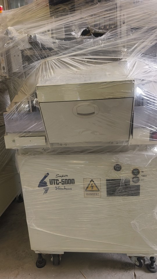 1月20日东莞半导体设备1批（约70台）网络拍卖公告