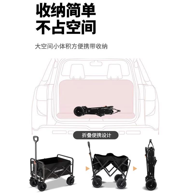 可折叠摆摊ke3c货小推车餐车营地野地摊露营户外取快递车手推车拉