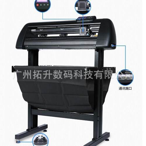 GC720伺服刻字机超静音高速高精度电脑广告刻绘机巡边刻字机