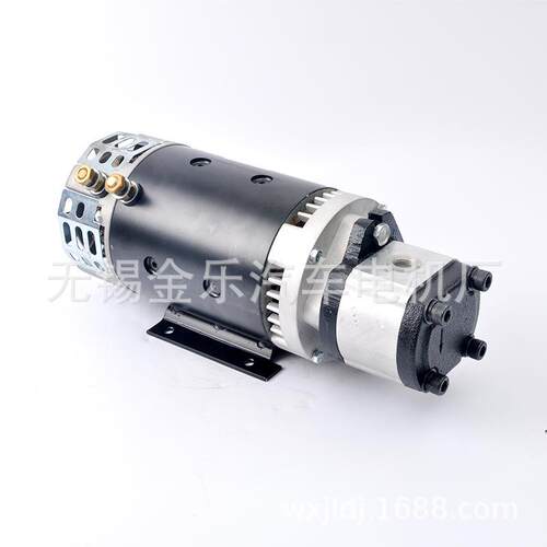 厂家直销24V4W高空作业车液压直流电机纯铜线