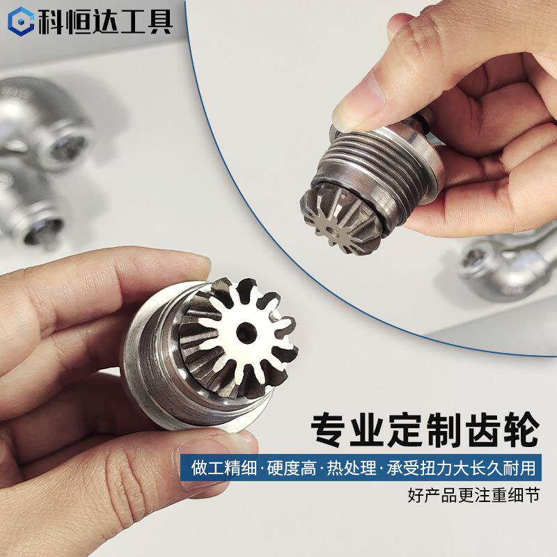 直角动扳手L662型度拐弯手动电动套筒手灭茬旋耕螺拆丝扳工具联卸