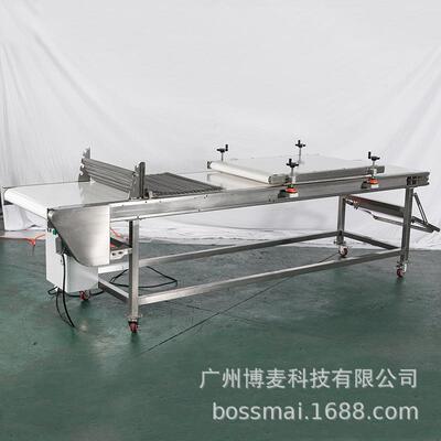 挞挞皮皮压皮机蛋挞QCV皮卷型机商面自用动搓卷机不锈钢皮卷面机