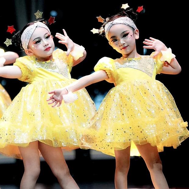 六一女童公主裙演出服快乐的小星星黄色蓬蓬纱裙幼儿园舞蹈表演服