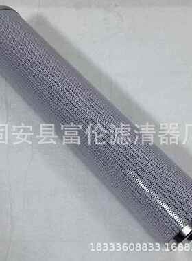 替代贺德克液压油滤芯0280D005BN4HC玻璃纤维过滤网油除杂质