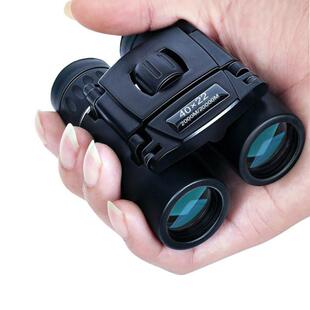 High Definition Binoculars 40x22 BAK4 FMC Compact Foldable