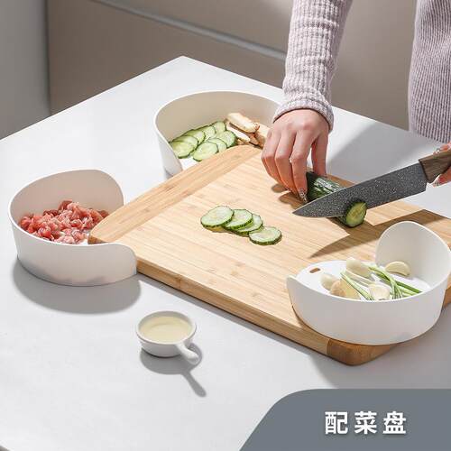 Chopping board, vegetable preparation plate, kitchen serving