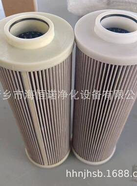 滤芯通孔PT100005F003HTH金属折叠液压油滤芯PT100005F100HSTT