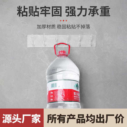 挂钩强力粘胶墙壁贴墙上承重透明无痕挂勾贴钩免打孔钩子粘贴粘钩