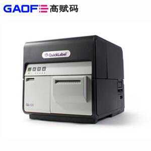QL-111彩色标签打印机食品红酒标签矿泉水彩色标签打印机