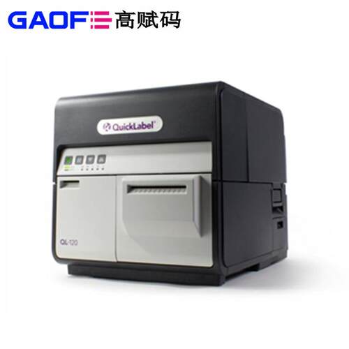 QL-111彩色标签打印机食品红酒标签矿泉水彩色标签打印机高赋码