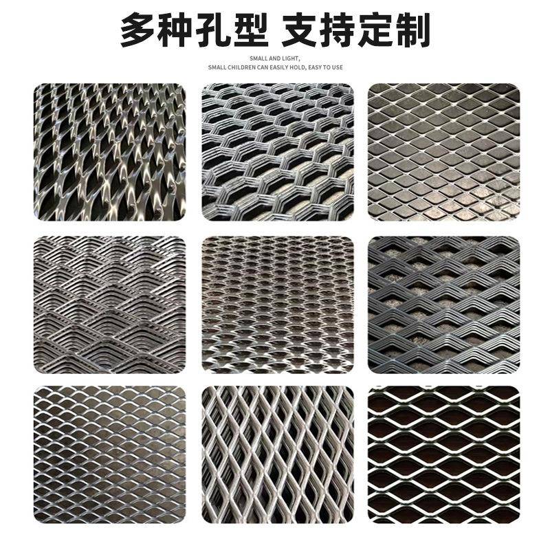 船厂钢板网钢芭片镀锌钢板网脚踏板金属镀锌钢板网拉伸网船舶板网