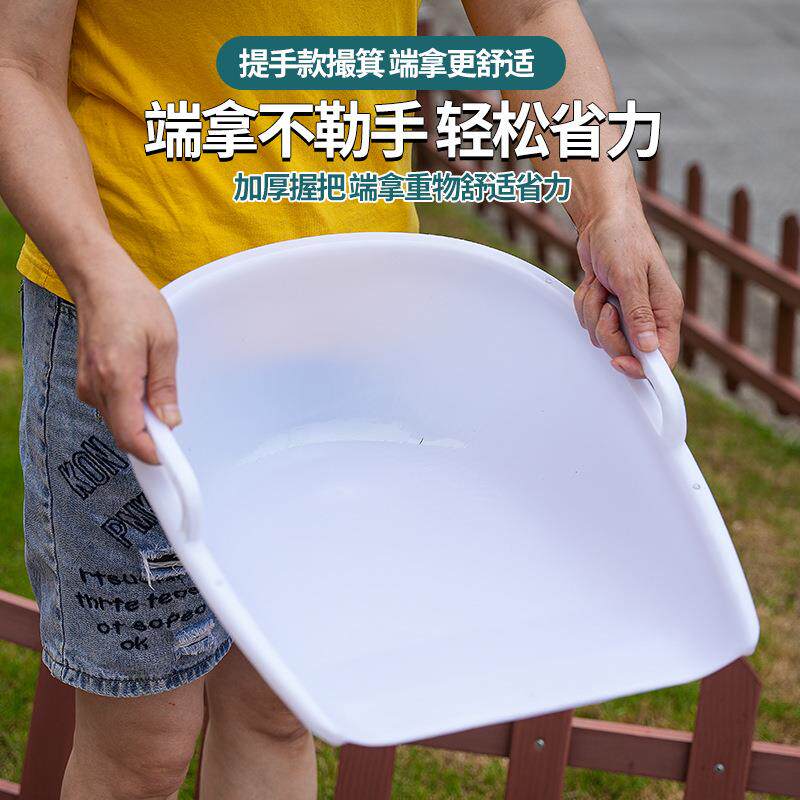 簸箕塑料撮箕戳子家用筲箕垃圾铲老式灰斗箕斗撮子大畚箕农用工具