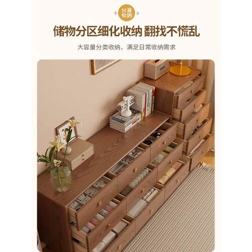 实木斗柜卧室床尾抽斗屉五柜客厅收纳储物置九物ZVG柜墙靠五斗橱